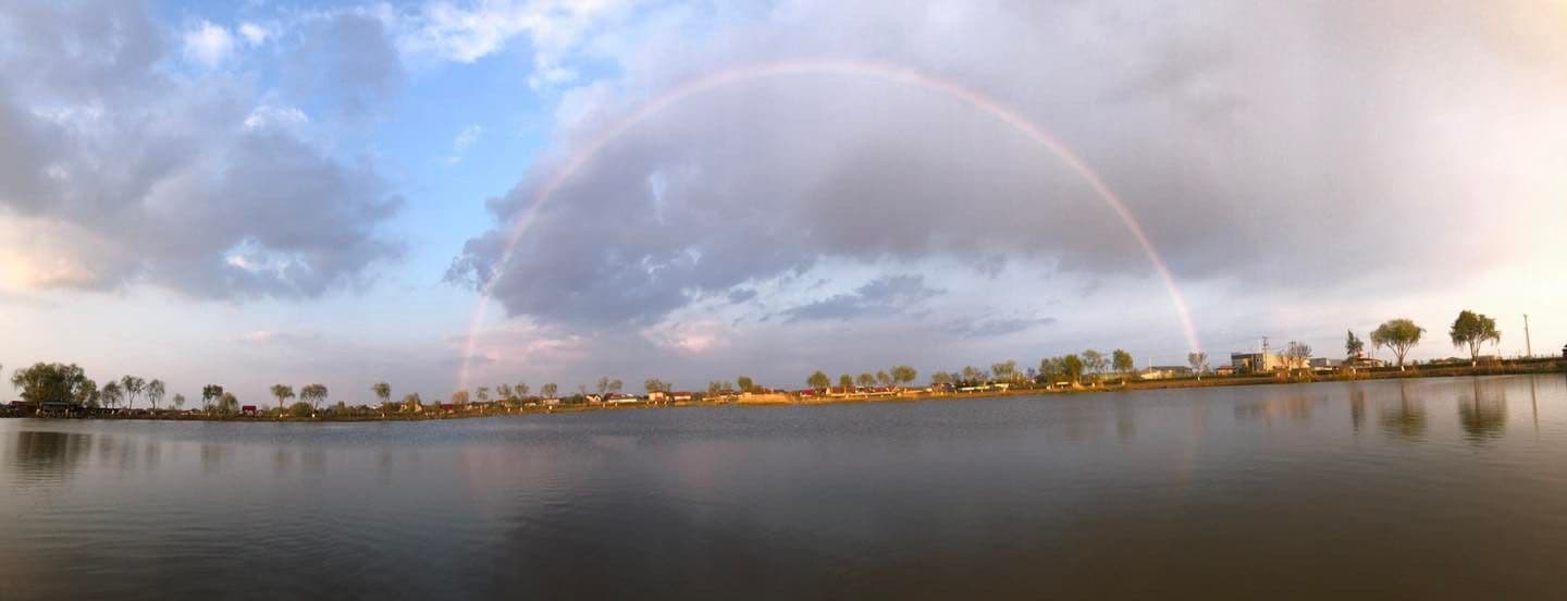 Balta CAROL Sacalaz, Timis — fotografia 1